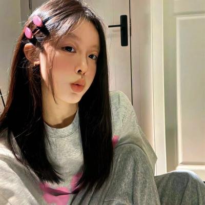 他人的领地
