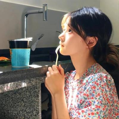 春光破碎