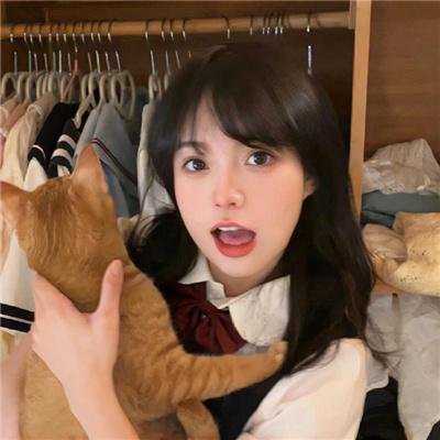 丑女也疯狂
